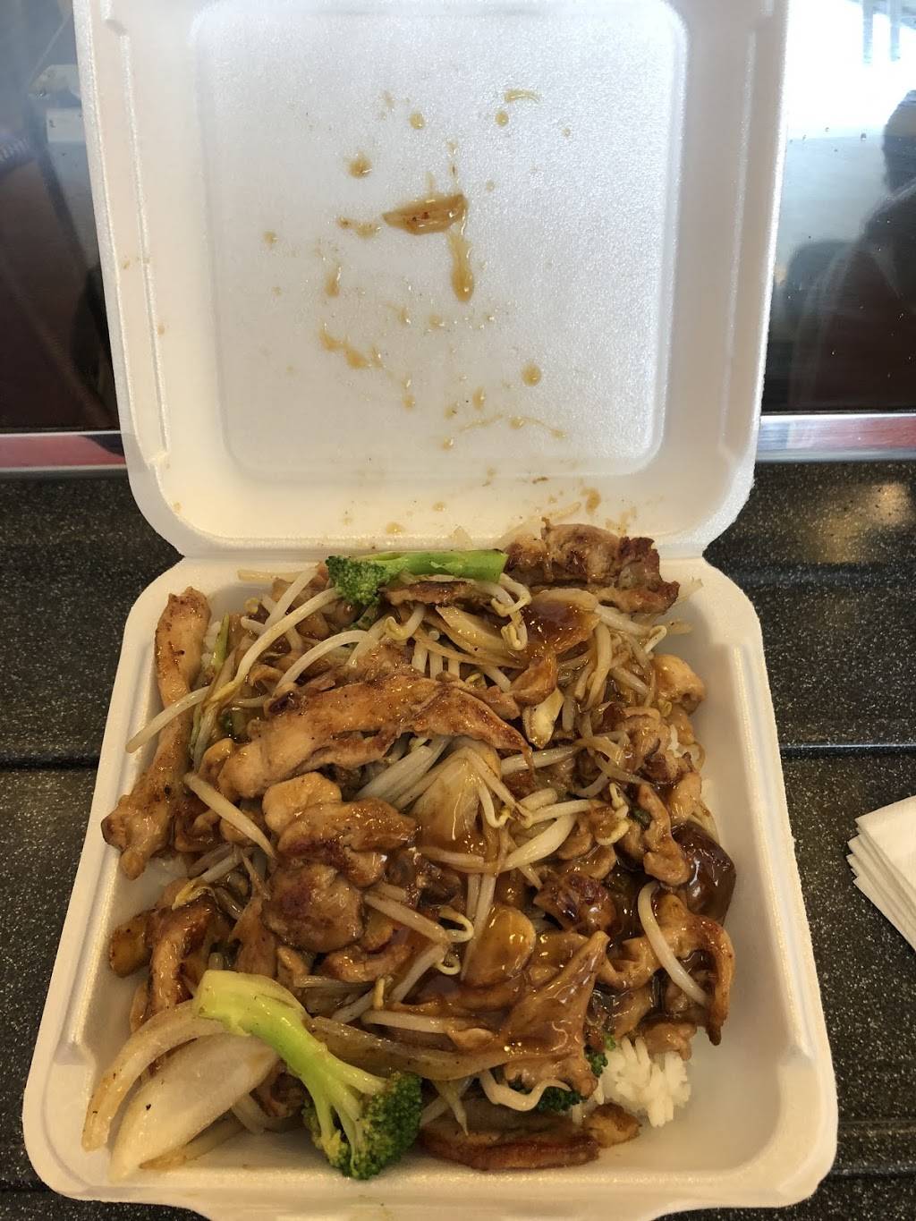 Umi of Japan | restaurant | 210 Andover St, Peabody, MA 01960, USA | 9785321661 OR +1 978-532-1661