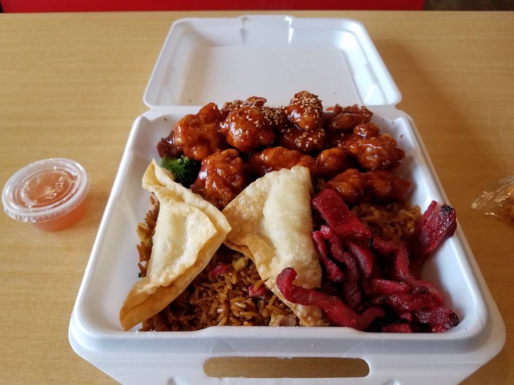 Gold Bowl | restaurant | 749 Central St, Leominster, MA 01453, USA | 9785348877 OR +1 978-534-8877