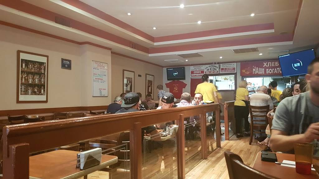 Stolovaya | restaurant | 813 Avenue U, Brooklyn, NY 11223, USA | 7187870120 OR +1 718-787-0120