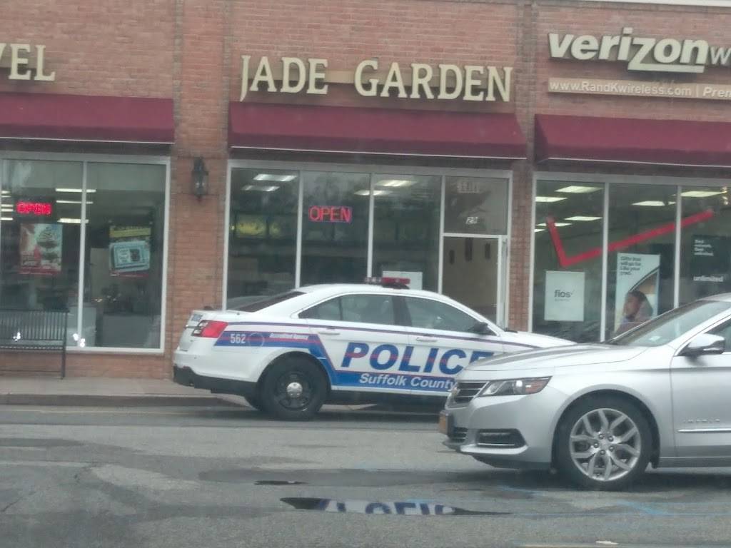 Jade Garden | restaurant | 29 N Main St, Sayville, NY 11782, USA | 6315678228 OR +1 631-567-8228