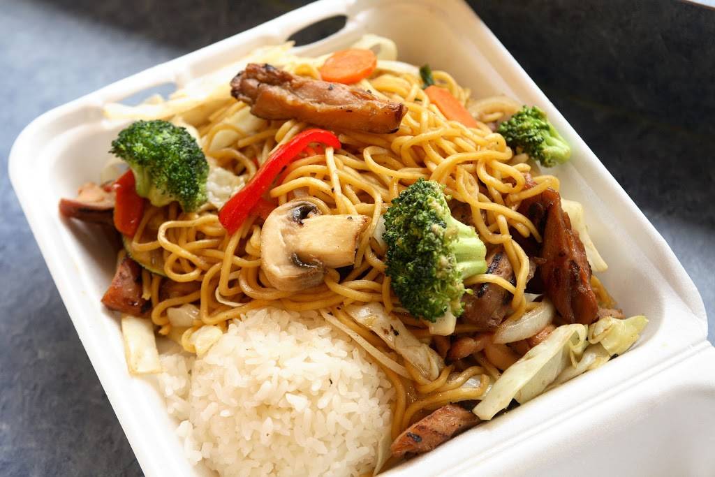 Teriyaki Madness | restaurant | 10600 NE 68th St b, Kirkland, WA 98033, USA | 4258276377 OR +1 425-827-6377