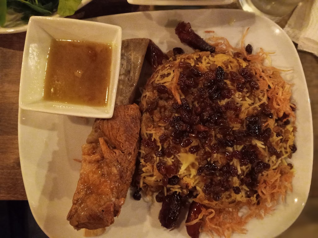 Chai Bar | restaurant | 744 Broadway, Revere, MA 02151, USA | 3392263760 OR +1 339-226-3760