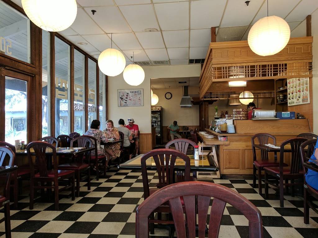 Korea House Restaurant | restaurant | 2700 W Anderson Ln #501, Austin, TX 78757, USA | 5124582477 OR +1 512-458-2477