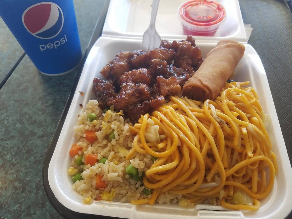 Magic Wok | restaurant | 4200 Chino Hills Pkwy # 335B, Chino Hills, CA 91709, USA | 9095972881 OR +1 909-597-2881