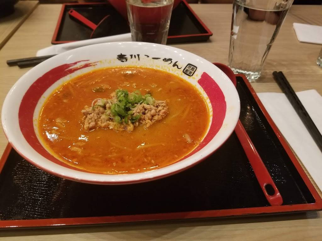 TERAKAWA RAMEN | restaurant | 125 S 40th St, Philadelphia, PA 19104, USA | 2155166818 OR +1 215-516-6818