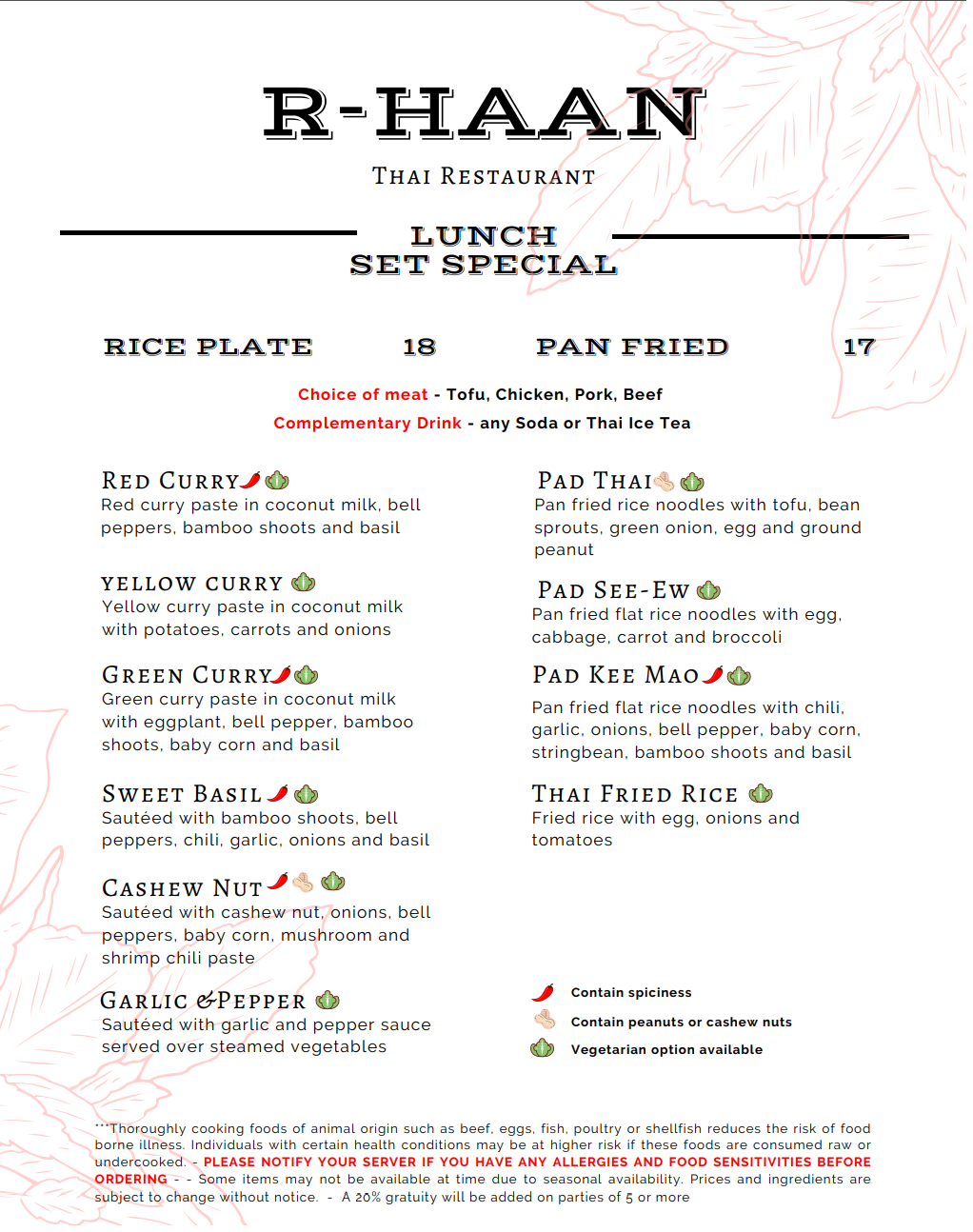 R-HaaN Thai Restaurant | restaurant | 46535 Mission Blvd, Fremont, CA 94539, USA | 5105733667 OR +1 510-573-3667