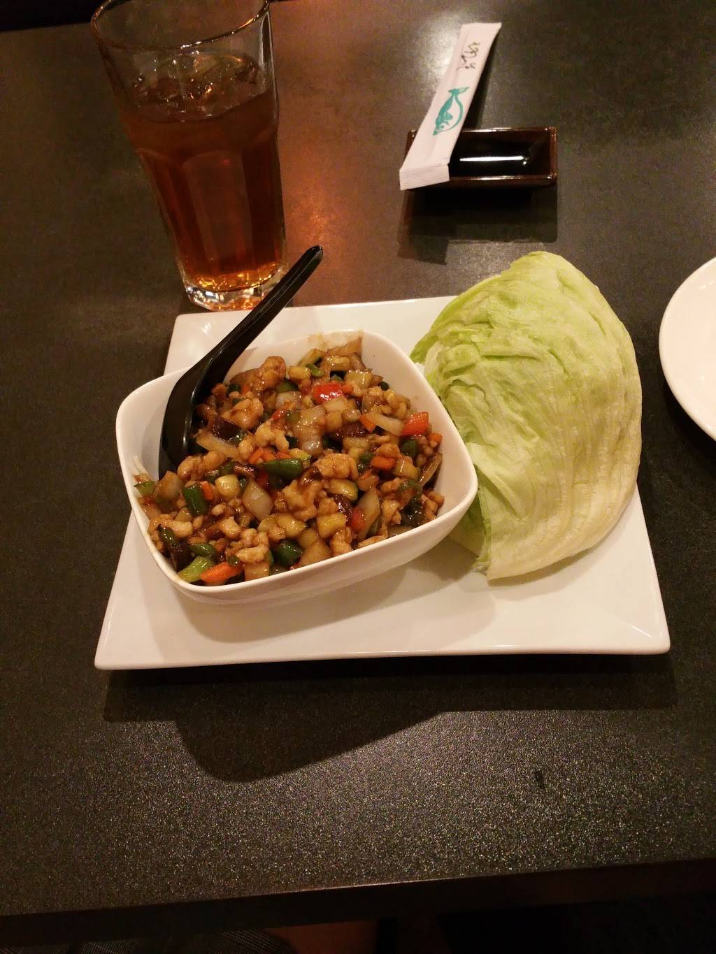 Katana Sushi | restaurant | 8865 Stanford Blvd Ste 105, Columbia, MD 21045, USA | 4102902883 OR +1 410-290-2883