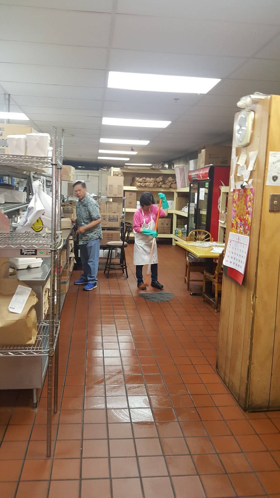 Fitchburg Jade | restaurant | 345 Main Street, Fitchburg, MA 01420, USA | 9783430287 OR +1 978-343-0287