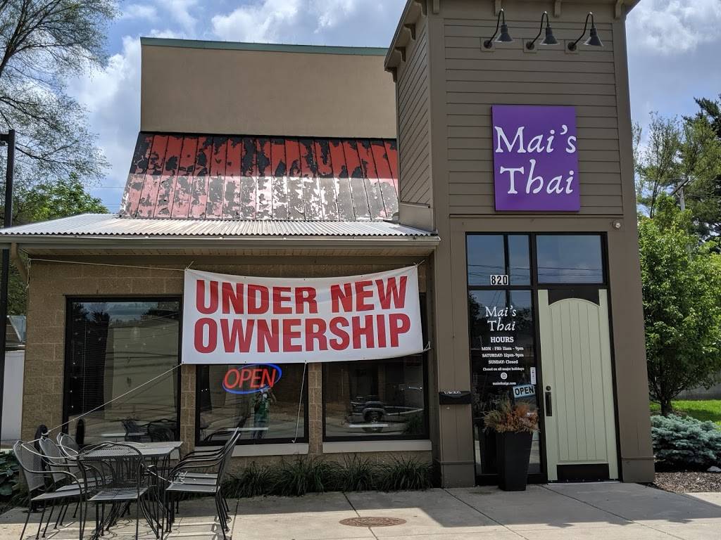 Mais Thai | restaurant | 820 Michigan St NE, Grand Rapids, MI 49503, USA | 6164513441 OR +1 616-451-3441