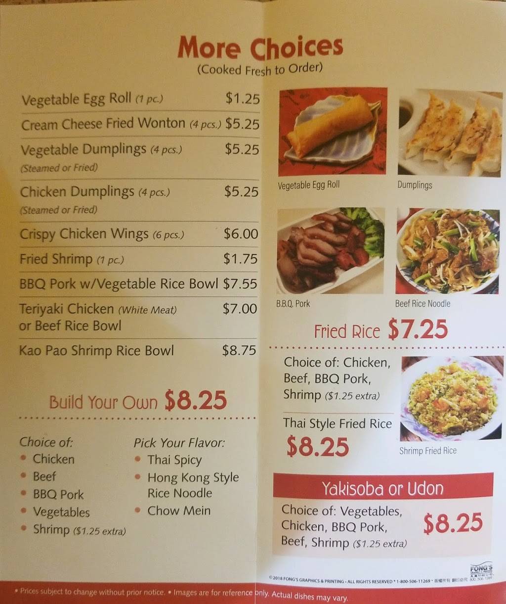 Tasty Inn Express | restaurant | 5500 Grossmont Center Dr suite 301, La Mesa, CA 91942, USA | 6194677057 OR +1 619-467-7057