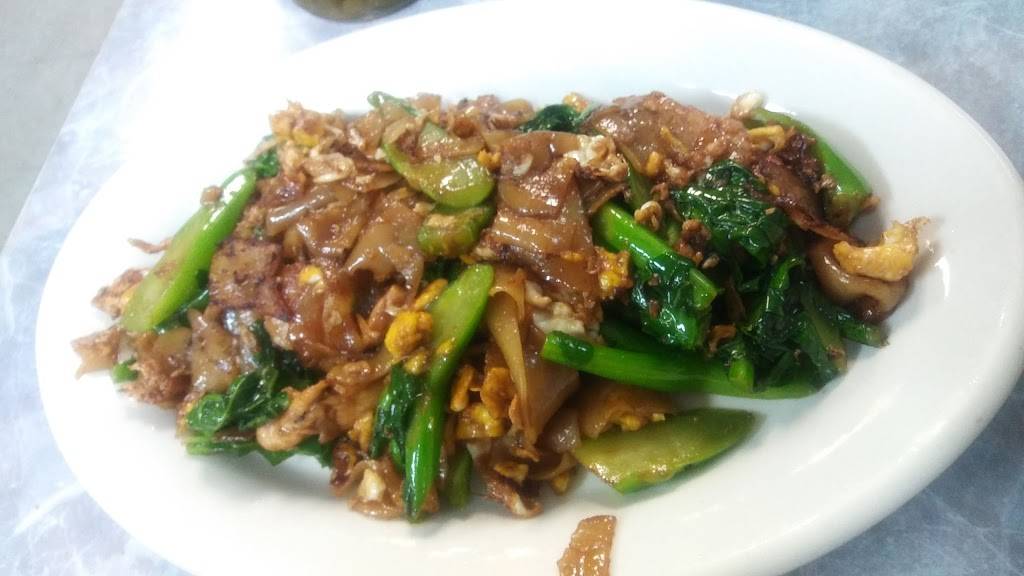 Hong Thong Kitchen | restaurant | 2830 N Beach St, Haltom City, TX 76111, USA | 8178344318 OR +1 817-834-4318