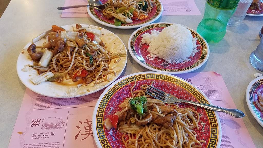 China Kitchen | restaurant | 2380 Cleveland Ave #4, Madera, CA 93637, USA | 5596744000 OR +1 559-674-4000