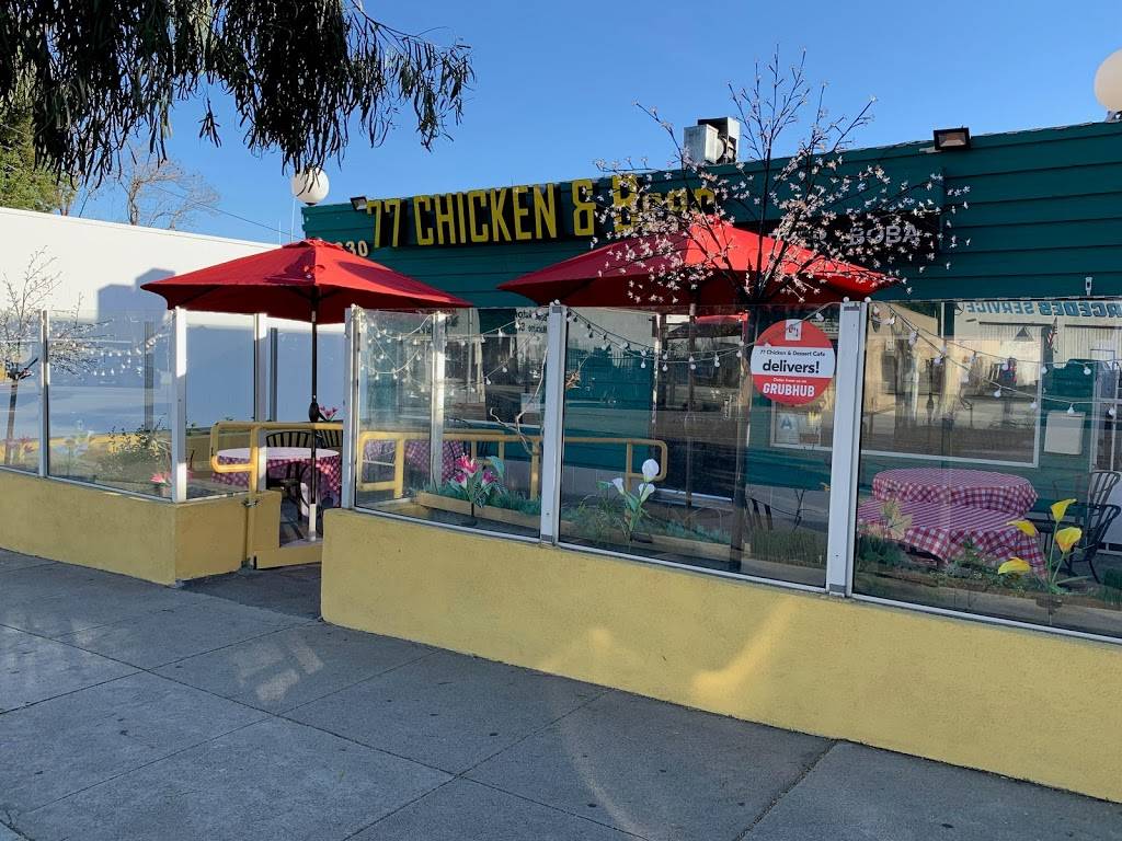 77chicken Dessert cafe | restaurant | 3630 Foothill Blvd, Glendale, CA 91214, USA | 7472557299 OR +1 747-255-7299