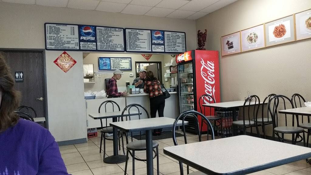 Egg Roll King | restaurant | 194 Lemmon Dr, Reno, NV 89506, USA | 7756772808 OR +1 775-677-2808