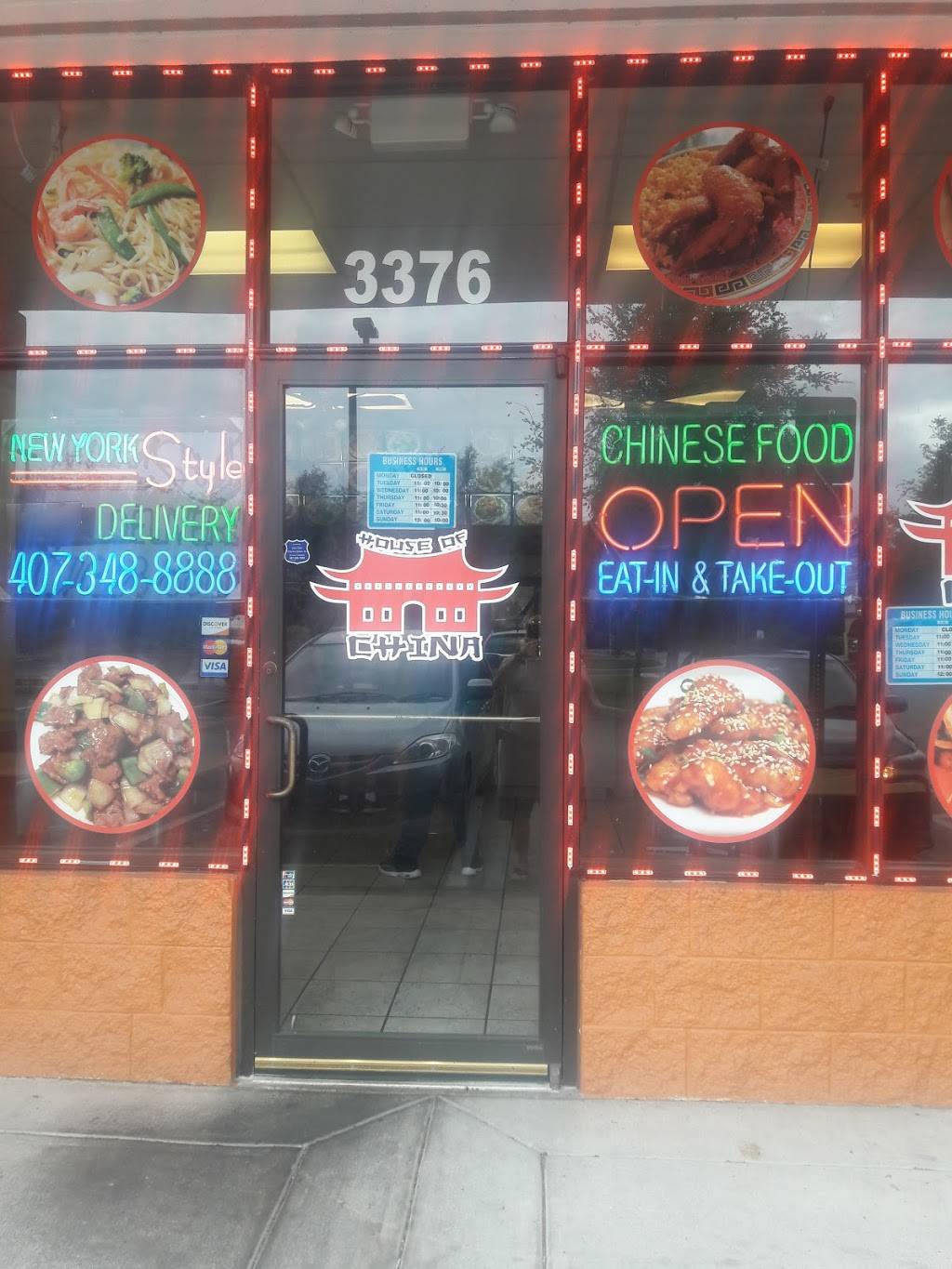 Poinciana House of China | restaurant | 3376 W Southport Rd, Kissimmee, FL 34746, USA | 4073488888 OR +1 407-348-8888