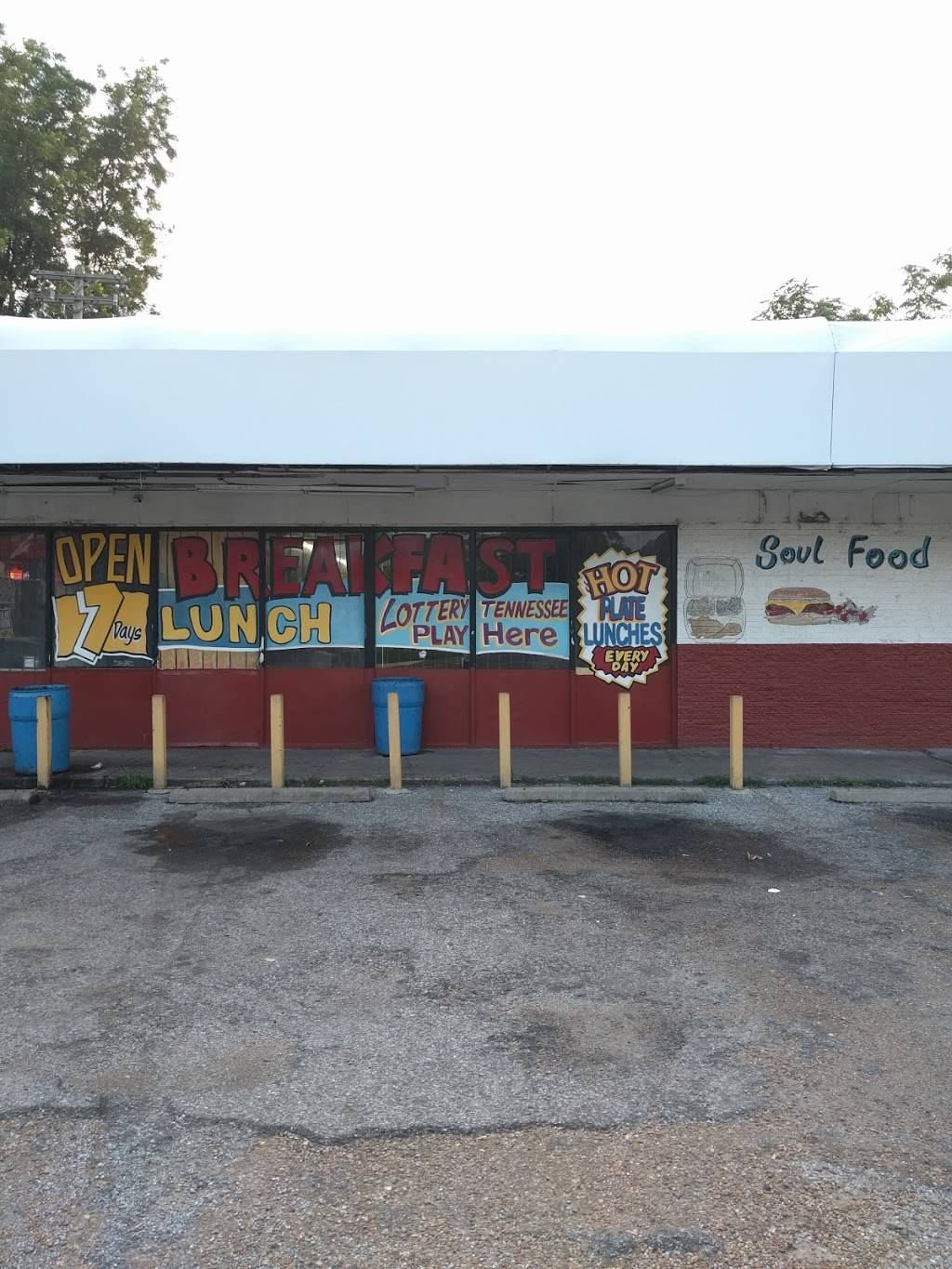 M&R | restaurant | 339 East St, Memphis, TN 38126, USA | 9015278802 OR +1 901-527-8802