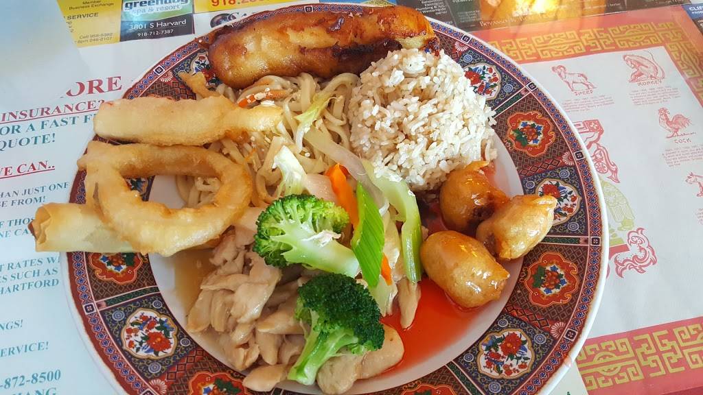 Golden Gate | restaurant | 2620 S Harvard Ave, Tulsa, OK 74114, USA | 9187424942 OR +1 918-742-4942