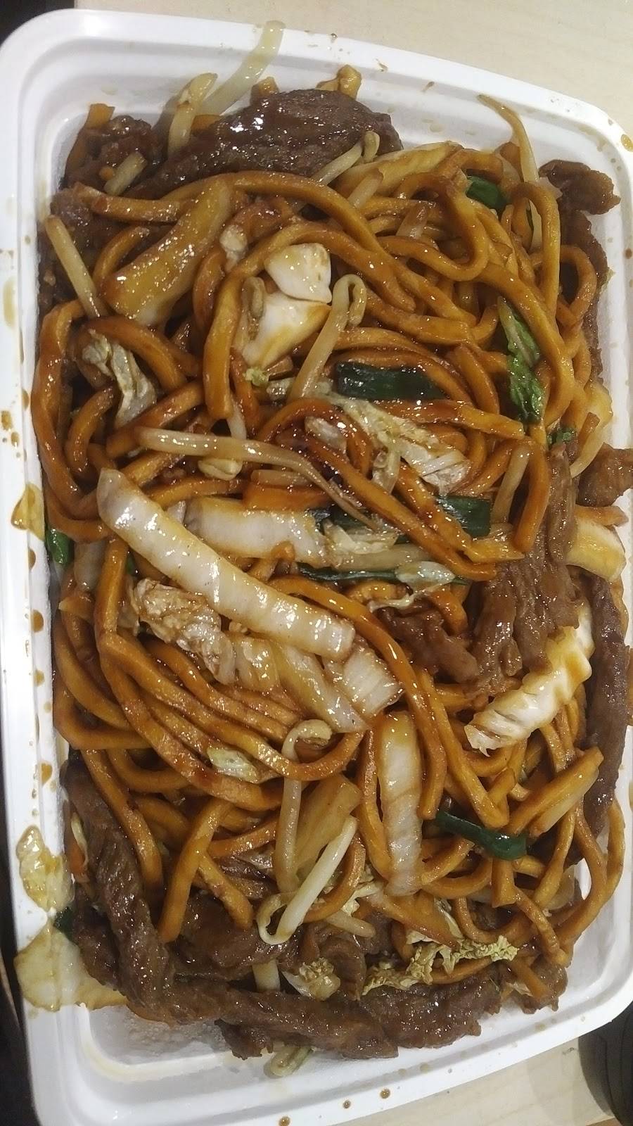 Hunan Wok | restaurant | 1183 New Haven Rd, Naugatuck, CT 06770, USA | 2037236611 OR +1 203-723-6611