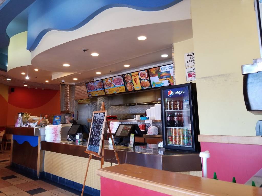 Ohana Hawaiian Barbecue | restaurant | 1305 Gateway Blvd, Fairfield, CA 94533, USA | 7074283883 OR +1 707-428-3883