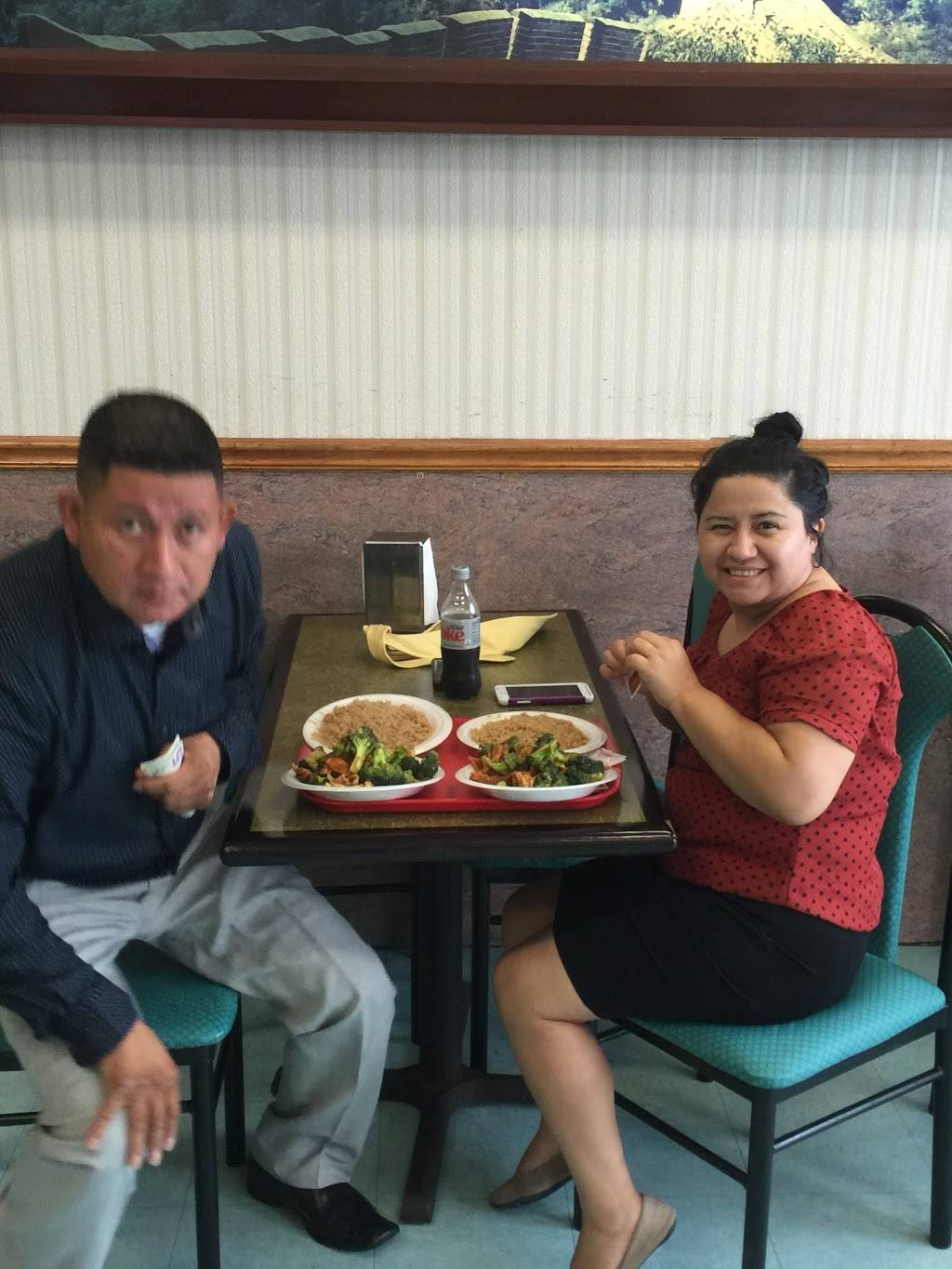 China One Chinese Restaurant | restaurant | 1595 International Blvd #103, Norfolk, VA 23513, USA | 7578530200 OR +1 757-853-0200