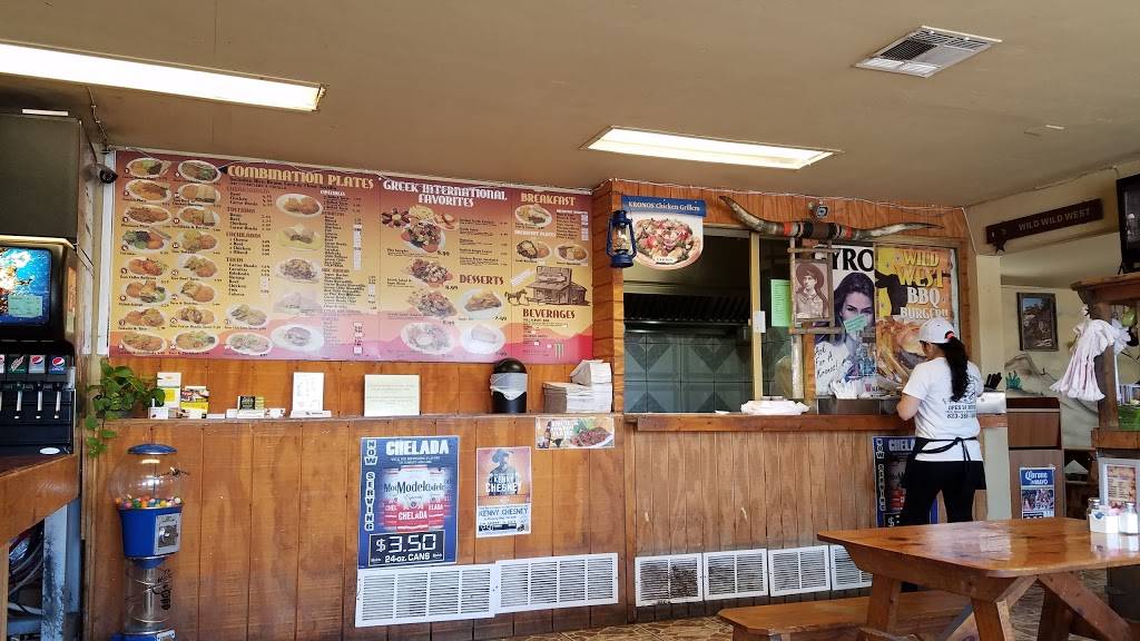 Wild West Cowboy Steakhouse | restaurant | 104 Monroe Ave, Buckeye, AZ 85326, USA | 6233861400 OR +1 623-386-1400