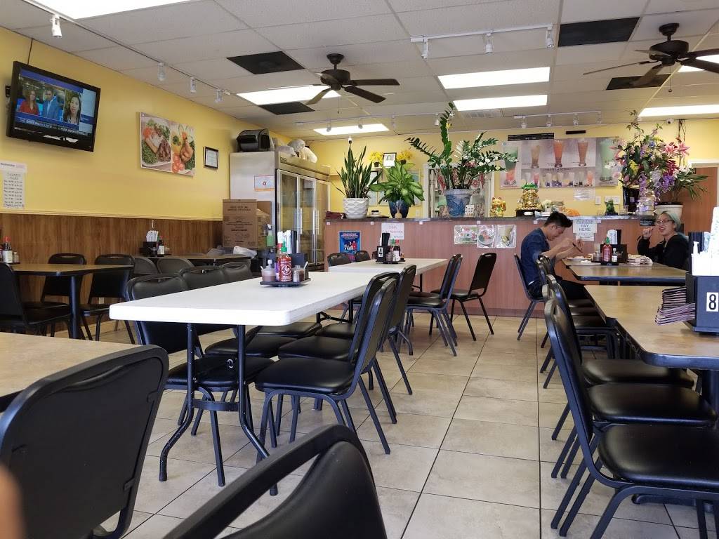 Bun Bo Hue Co Do 1 | restaurant | 10720 Kingspoint Rd b, Houston, TX 77075, USA | 2818881992 OR +1 281-888-1992