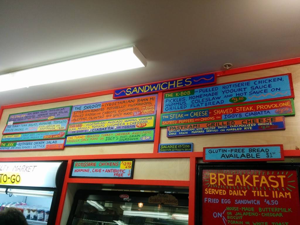 Salty Market | cafe | 2 S Highland Rd, Truro, MA 02666, USA | 5084870711 OR +1 508-487-0711