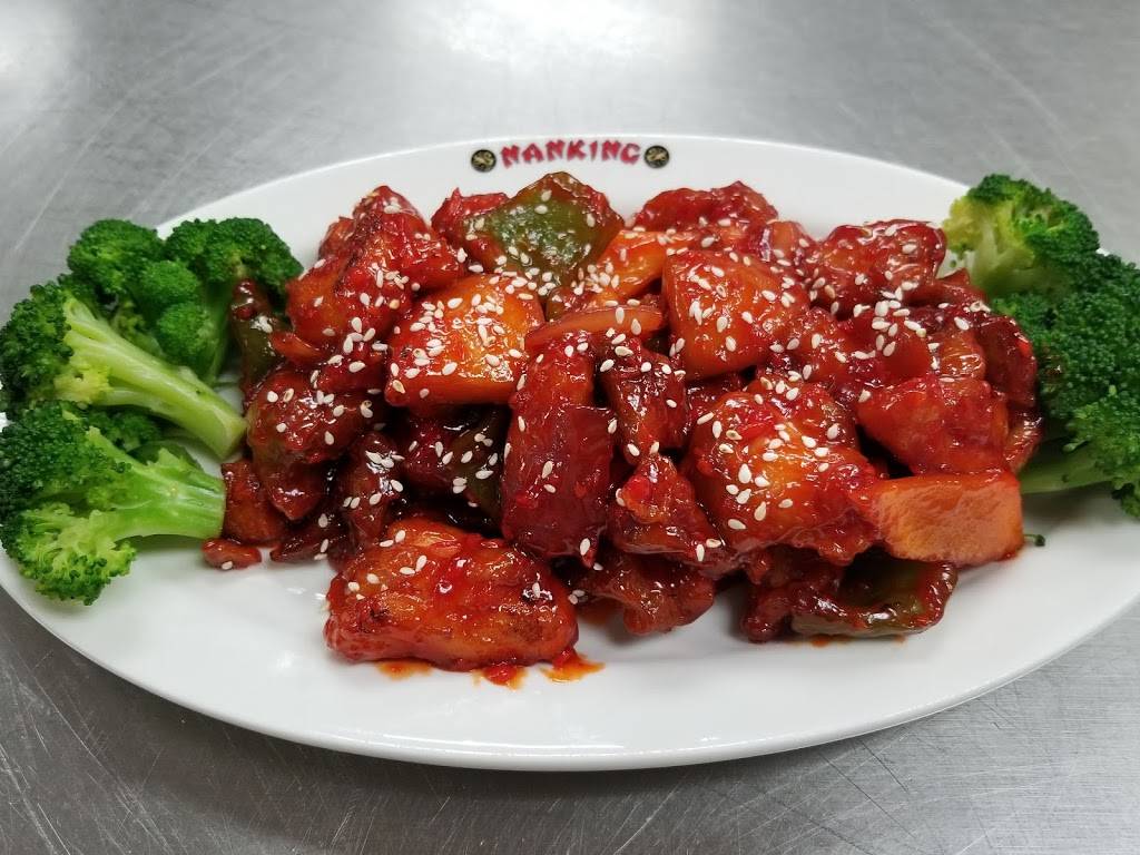 Nanking Hilton | restaurant | 598 Broadhollow Rd, Melville, NY 11747, USA | 6314546333 OR +1 631-454-6333