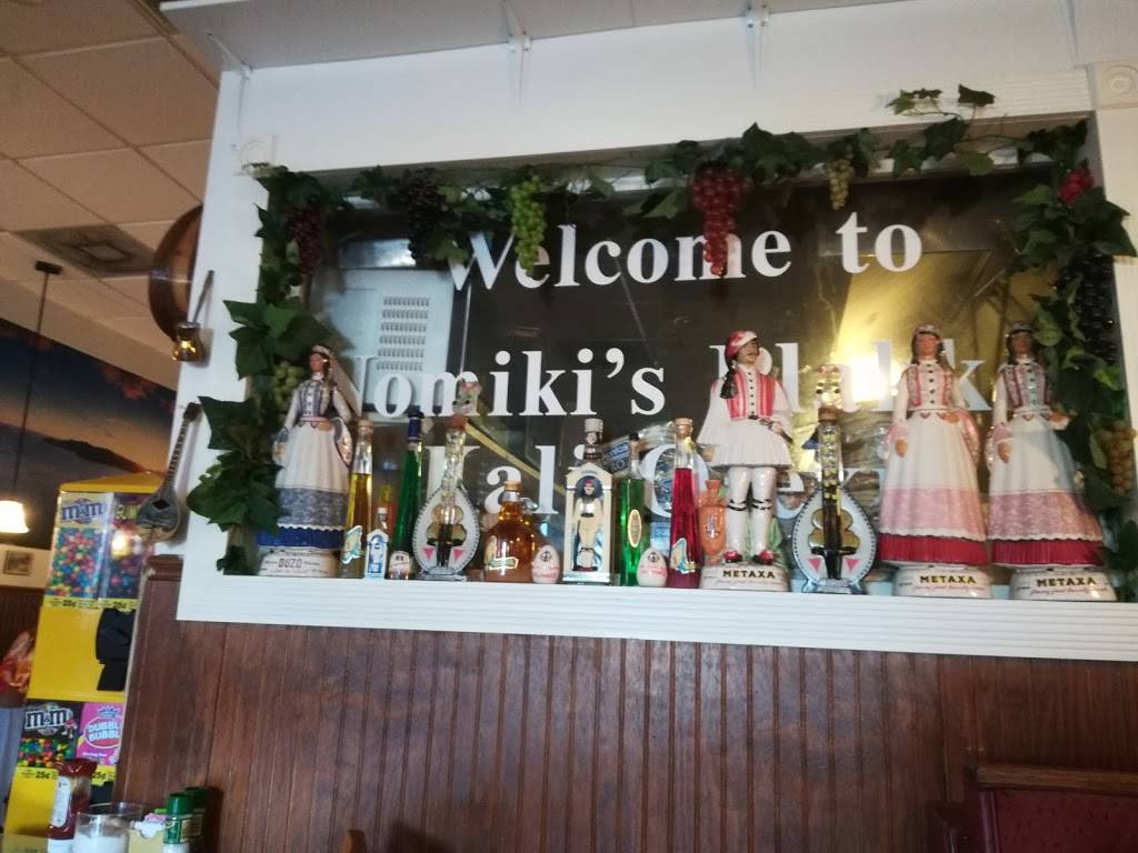 Nomikis Plakka Greek Restaurant | restaurant | 12901 McGregor Blvd, Fort Myers, FL 33919, USA | 2394335659 OR +1 239-433-5659