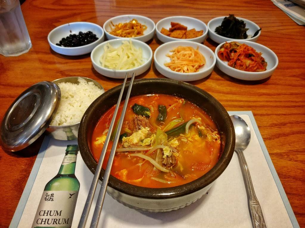 Sorabol Restaurant | restaurant | 13286 Warwick Blvd, Newport News, VA 23602, USA | 7578860188 OR +1 757-886-0188