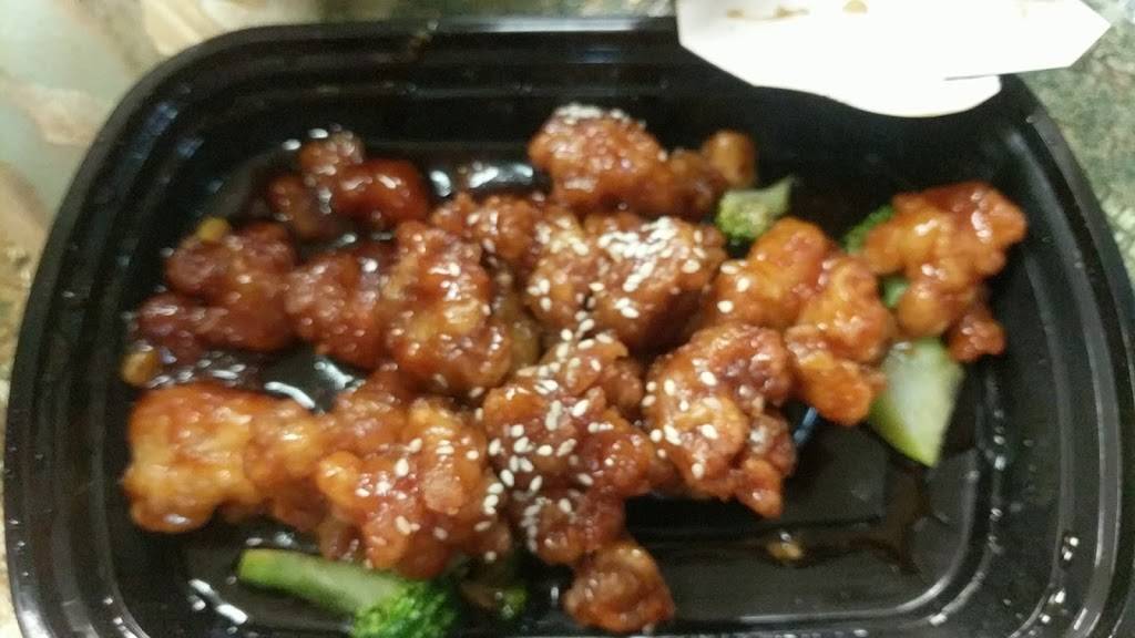 New China | restaurant | 69 Poplar Springs Rd, Ringgold, GA 30736, USA | 7069658338 OR +1 706-965-8338