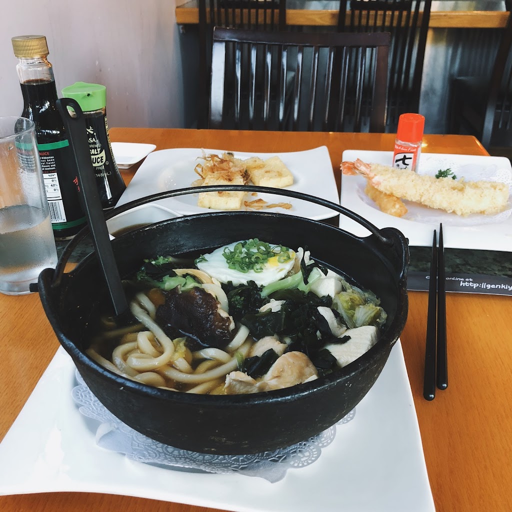 Genki Ya | restaurant | 398 Harvard St, Brookline, MA 02446, USA | 6172773100 OR +1 617-277-3100