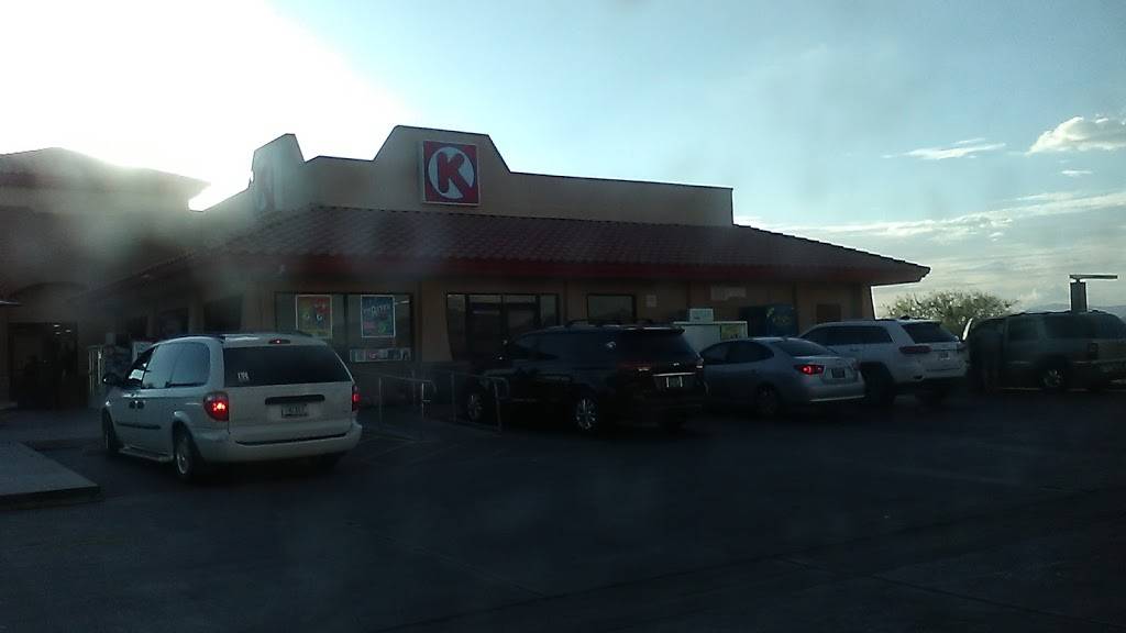 Circle K | meal takeaway | 620 E Carefree Hwy, Phoenix, AZ 85085, USA | 6235161272 OR +1 623-516-1272