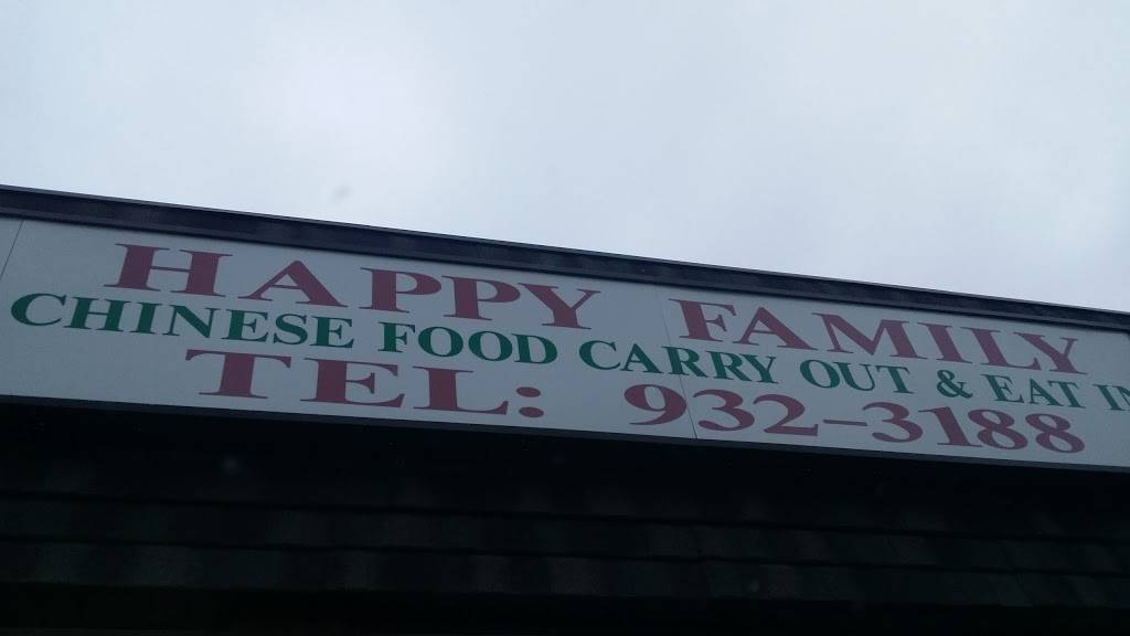 Happy Family | restaurant | 112 W 6th St, St Charles, MN 55972, USA | 5079323188 OR +1 507-932-3188