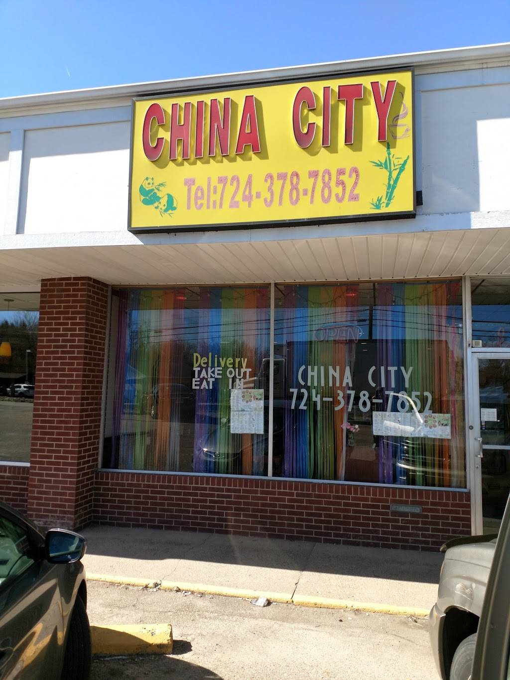 China City | restaurant | 2049 Brodhead Rd # 3, Aliquippa, PA 15001, USA | 7243787852 OR +1 724-378-7852