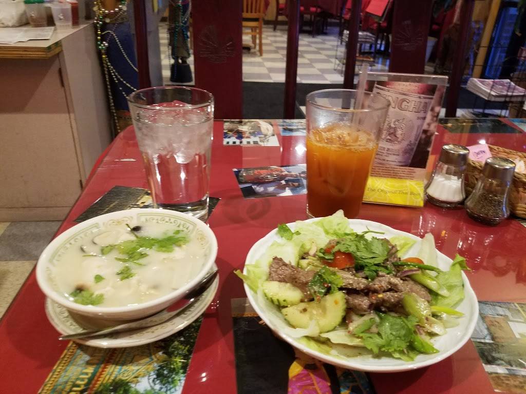 Mais Thai Restaurant | restaurant | 1411 E 10th St, Jeffersonville, IN 47130, USA | 8122820198 OR +1 812-282-0198