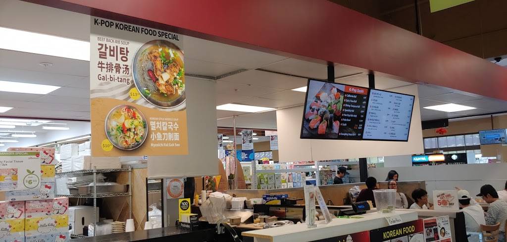 Kpop Sushi | restaurant | 5331 University Dr, Irvine, CA 92612, USA | 9495595007 OR +1 949-559-5007