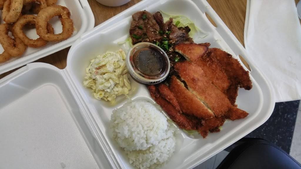 Maui Rose | restaurant | 2600 W Sahara Ave #101, Las Vegas, NV 89102, USA | 7028689020 OR +1 702-868-9020