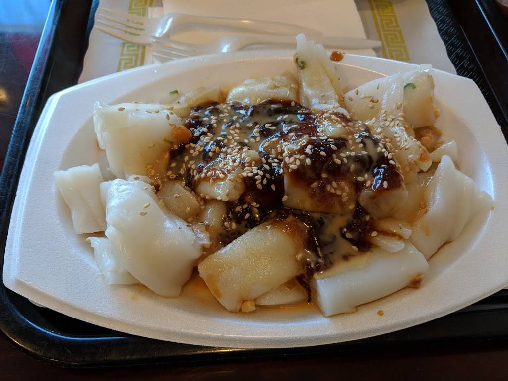 Hi Tea Bakery & Restaurant | restaurant | 6124 Springfield Blvd, Oakland Gardens, NY 11364, USA | 7187466666 OR +1 718-746-6666