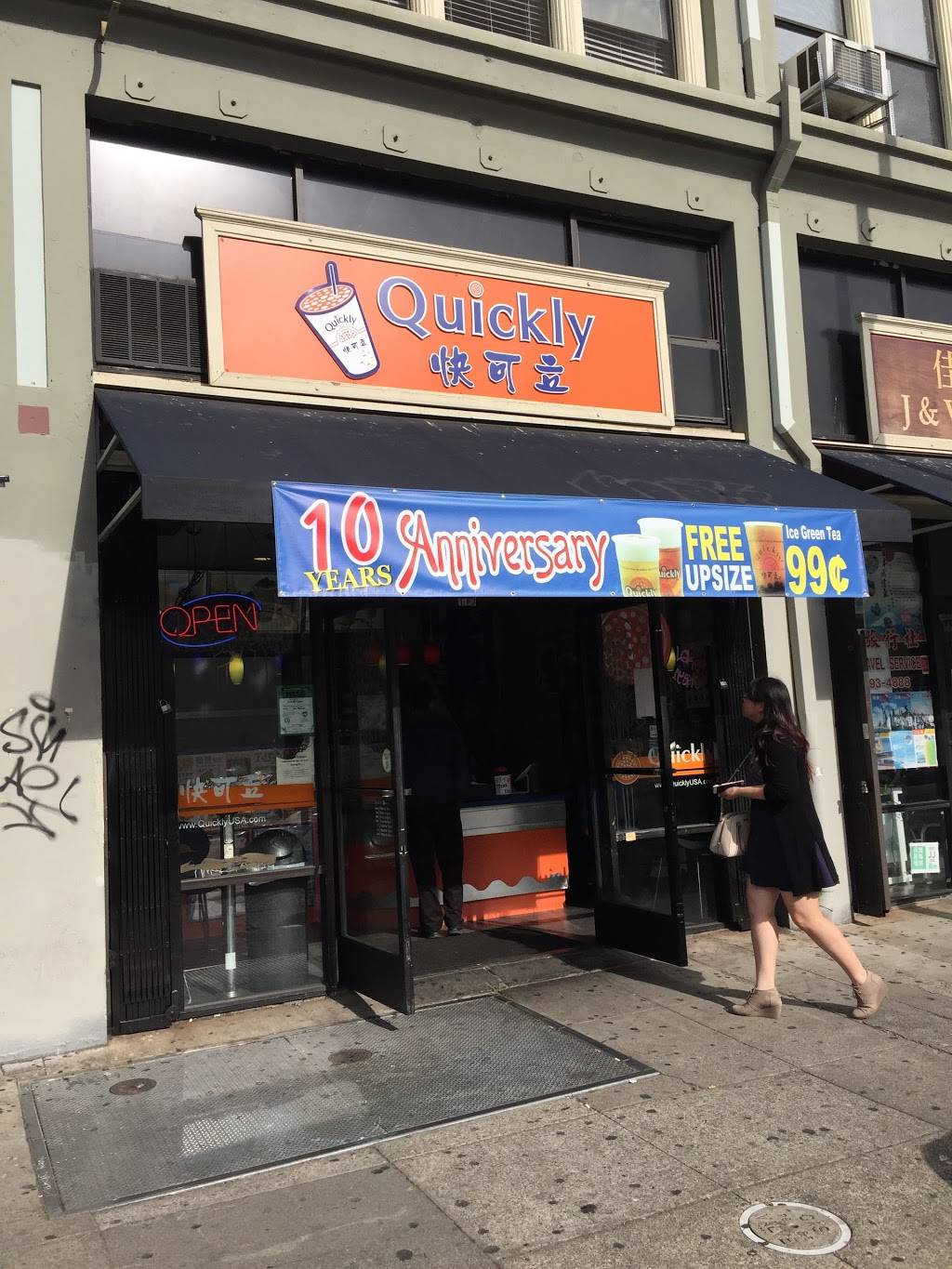 Quickly | restaurant | 328 10th St #119, Oakland, CA 94607, USA | 5102518838 OR +1 510-251-8838