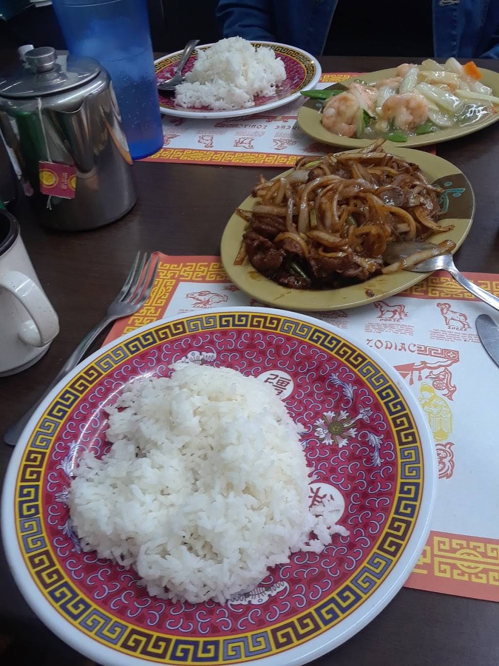 Wok Inn | meal takeaway | 1287 S Beneva Rd, Sarasota, FL 34232, USA | 9419520110 OR +1 941-952-0110