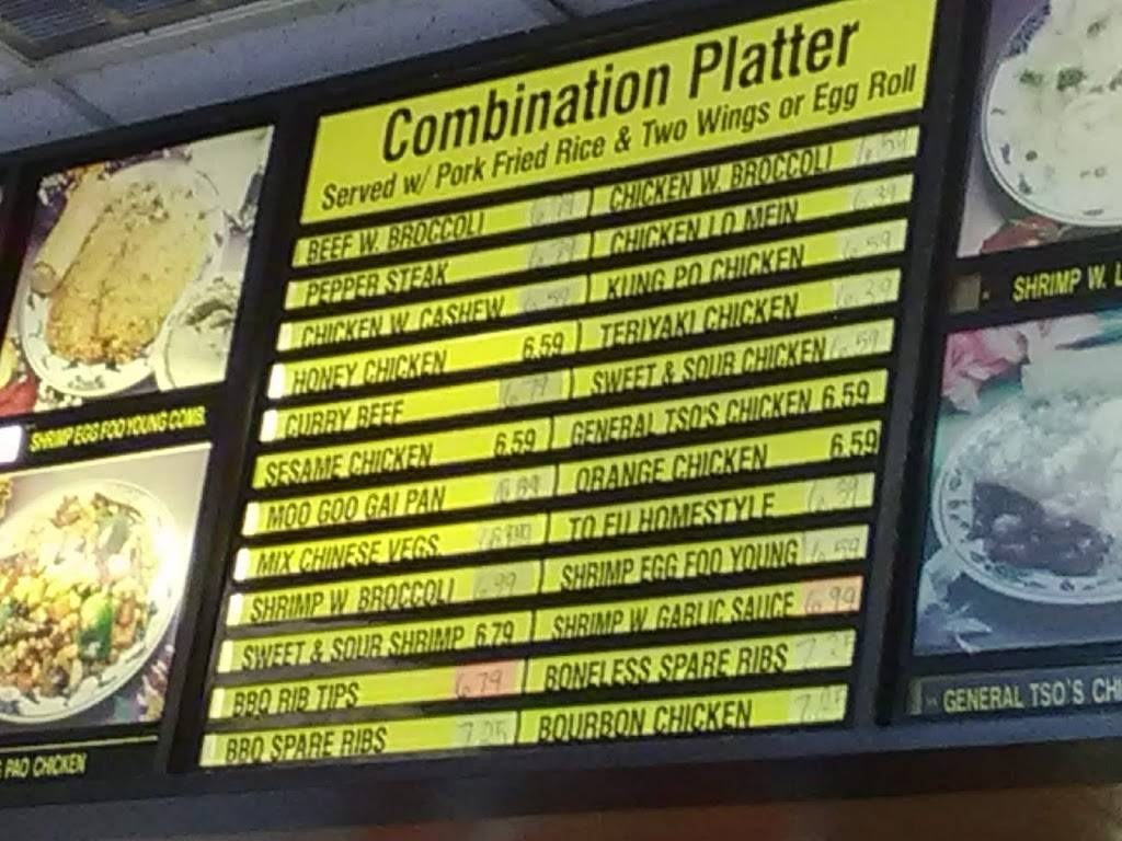 China Town | restaurant | 1736 Russell St, Orangeburg, SC 29115, USA | 8035319266 OR +1 803-531-9266