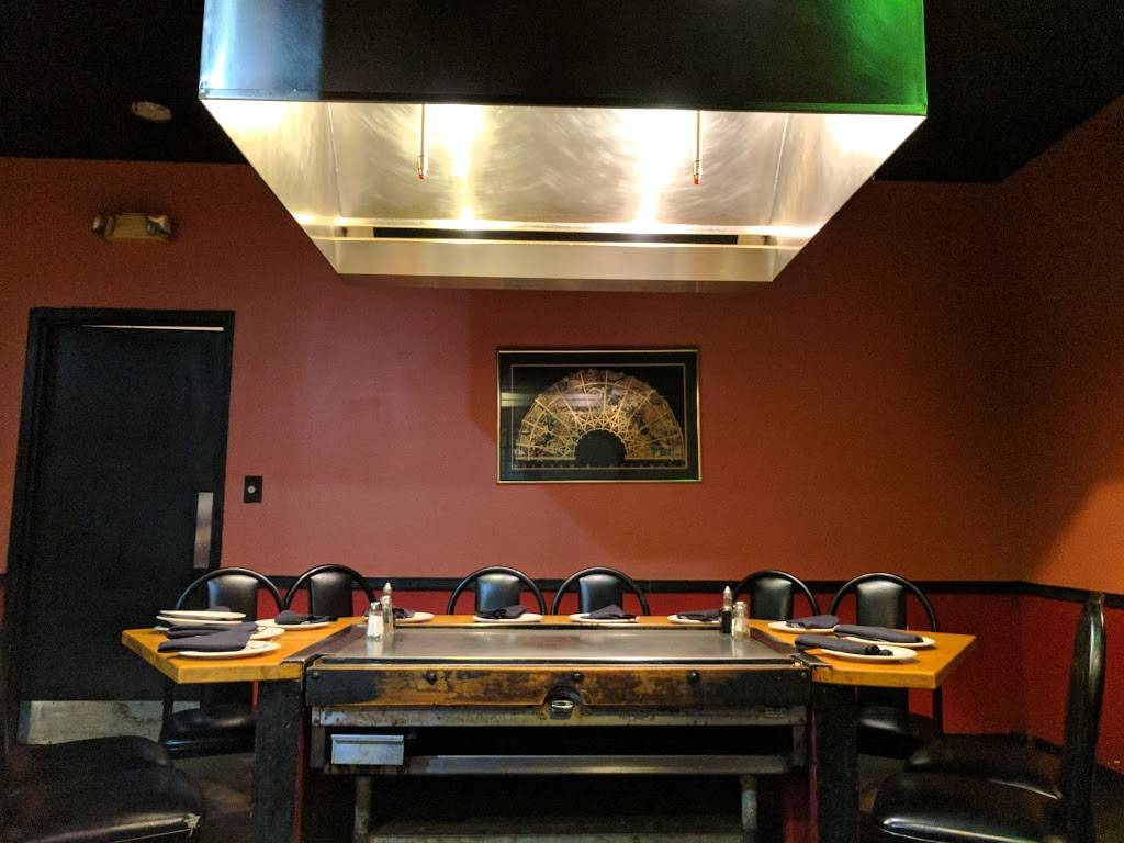 Misaki Japanese Steakhouse | restaurant | 3104 Bristol Hwy # C, Johnson City, TN 37601, USA | 4232825451 OR +1 423-282-5451