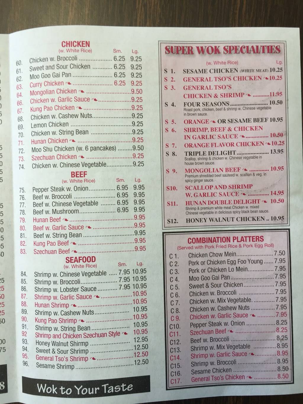 Super Wok | restaurant | 467 E Uwchlan Ave, Chester Springs, PA 19425, USA | 6102800588 OR +1 610-280-0588