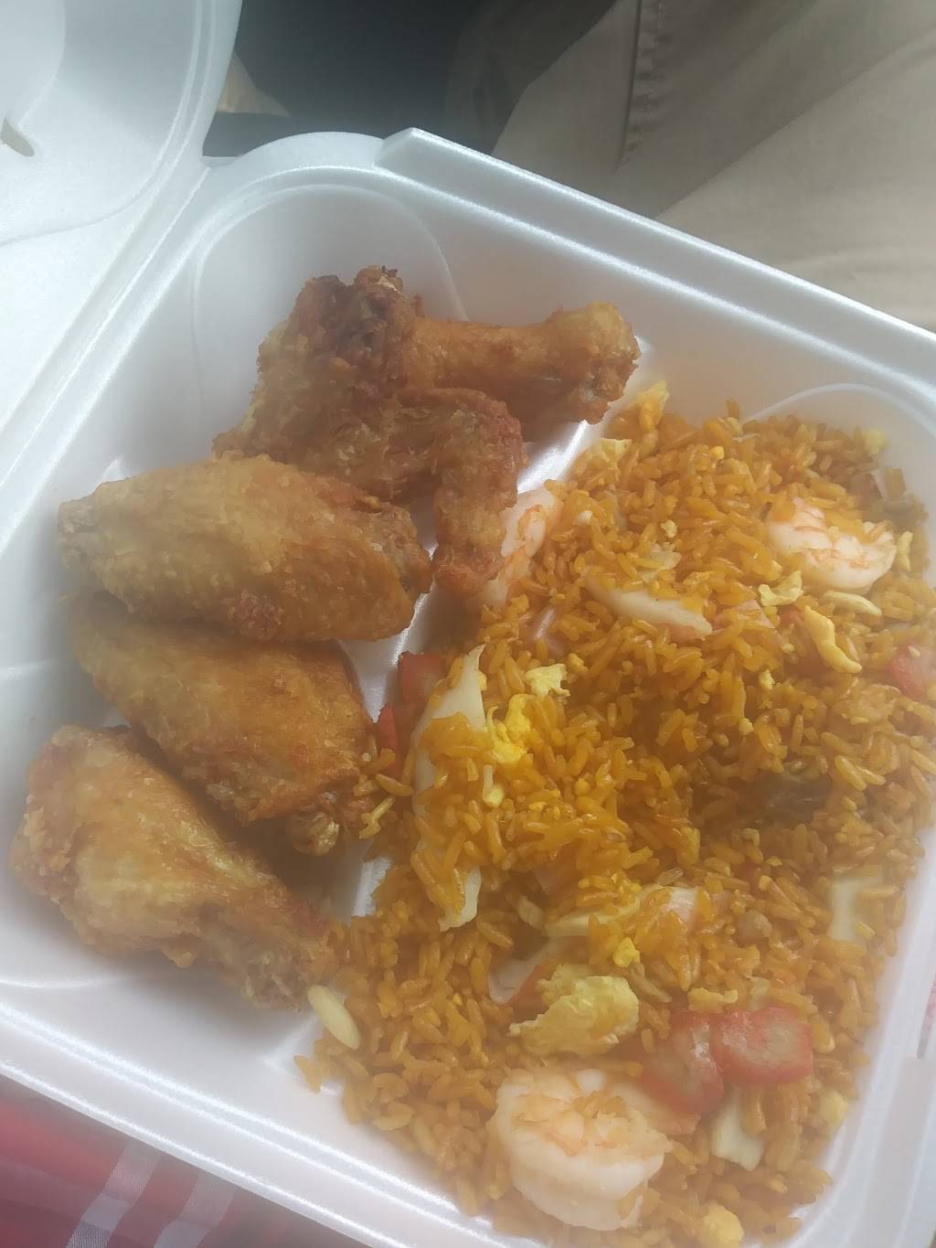 Happy Wings & Fried Rice | restaurant | 1752 Hammondville Rd, Pompano Beach, FL 33069, USA | 9549569222 OR +1 954-956-9222