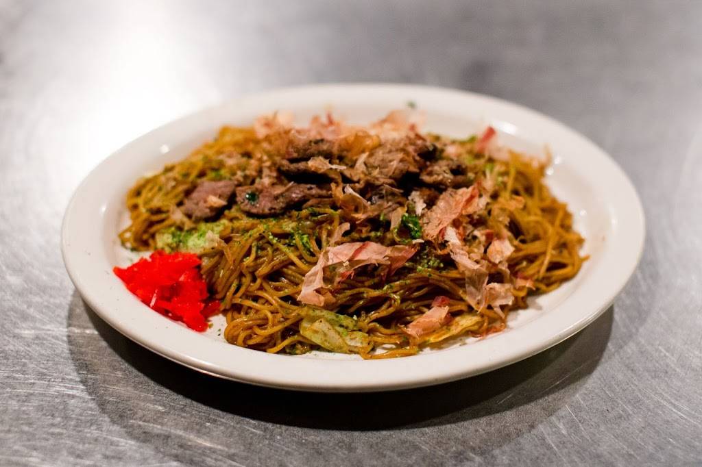 OK YAKI | restaurant | 714 Moreland Ave SE Suite D, Atlanta, GA 30316, USA | 4049999254 OR +1 404-999-9254