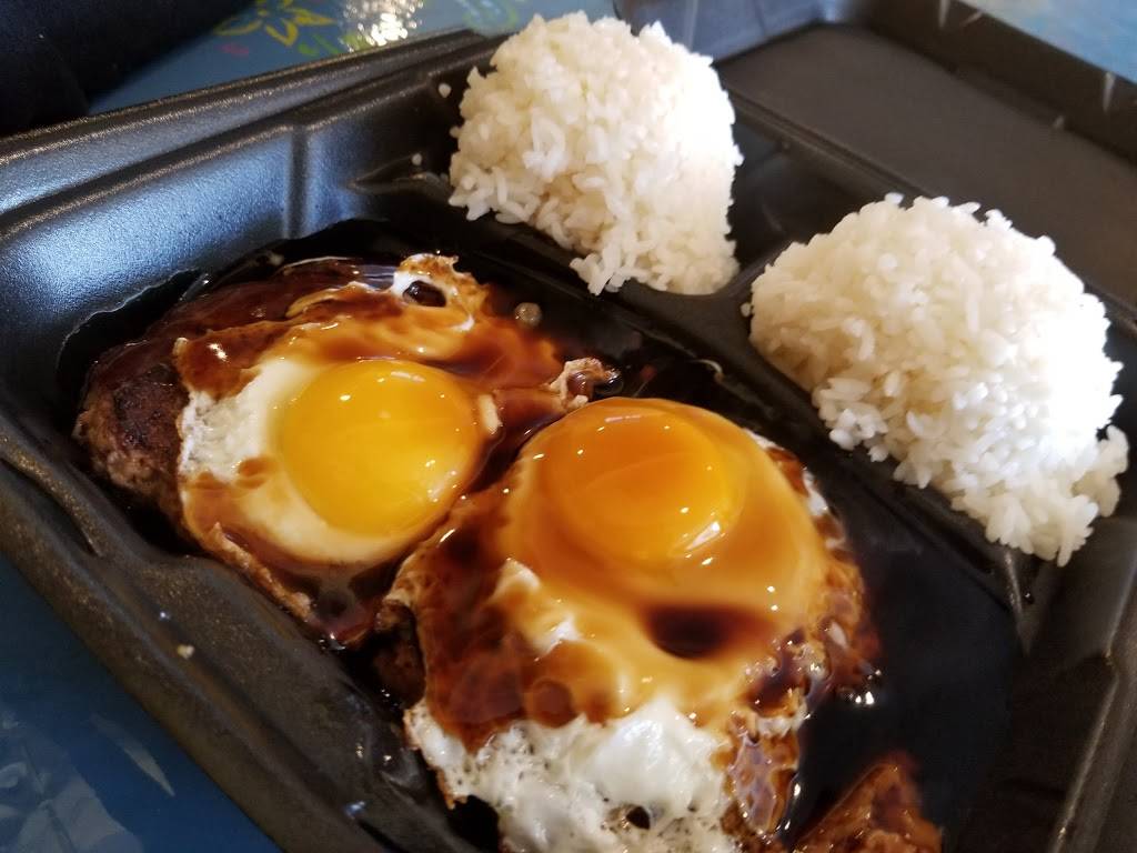 Today Hawaii BBQ | restaurant | 9191 Washington St unit H, Thornton, CO 80229, USA | 3034520804 OR +1 303-452-0804