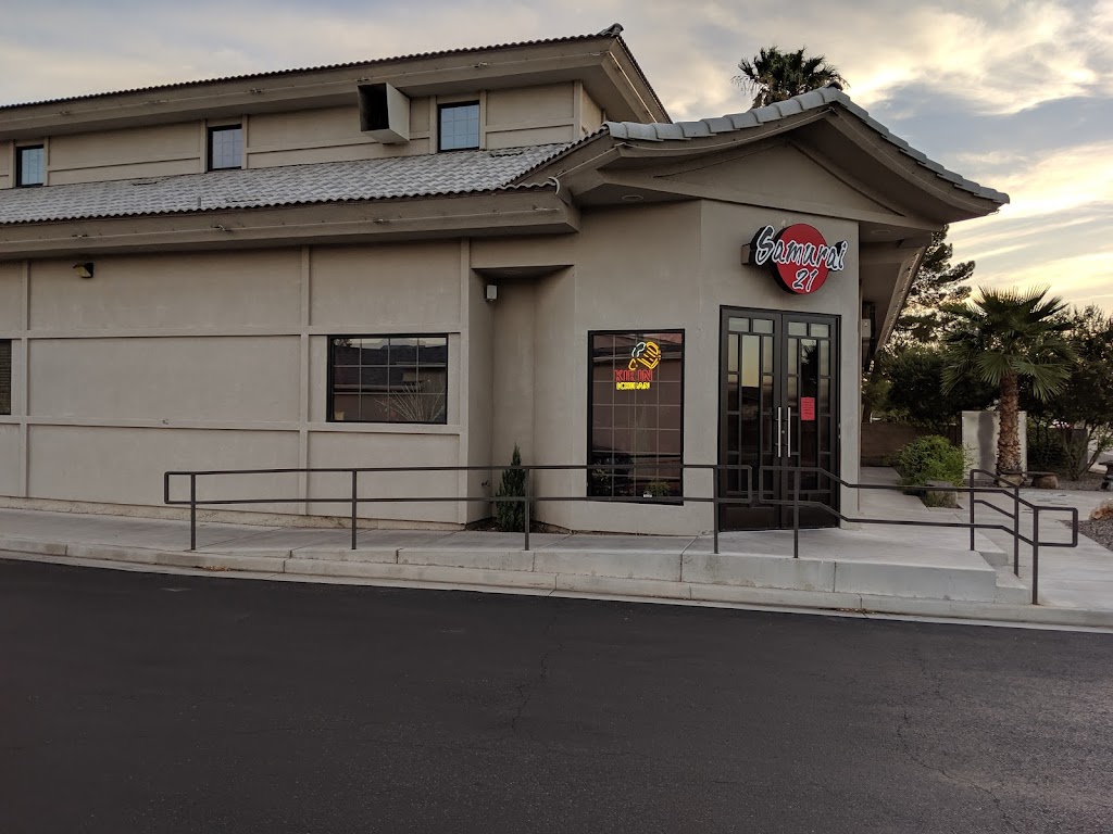 Samurai 21 | restaurant | 550 W Mesquite Blvd, Mesquite, NV 89027, USA | 7023458636 OR +1 702-345-8636