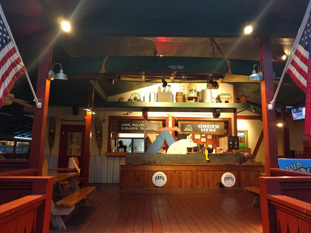 Rib Country BBQ (Helen, GA) | restaurant | 11 River St, Helen, GA 30545, USA | 7068788008 OR +1 706-878-8008