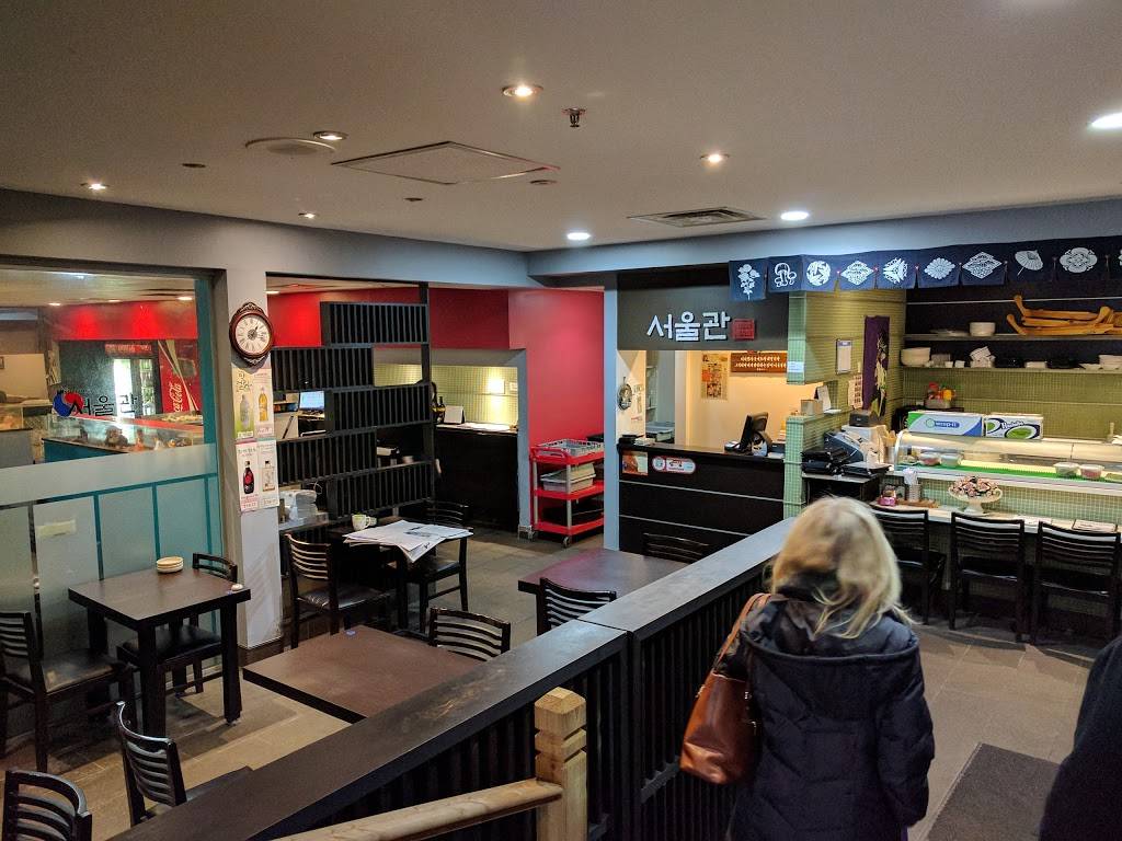 Seoul House Mississauga | restaurant | 265 Enfield Pl #100, Mississauga, ON L5B 3Y7, Canada | 9058485556 OR +1 905-848-5556